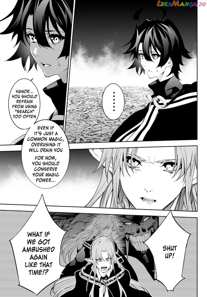 Wistoria: Wand and Sword Chapter 14 image 25_optimized